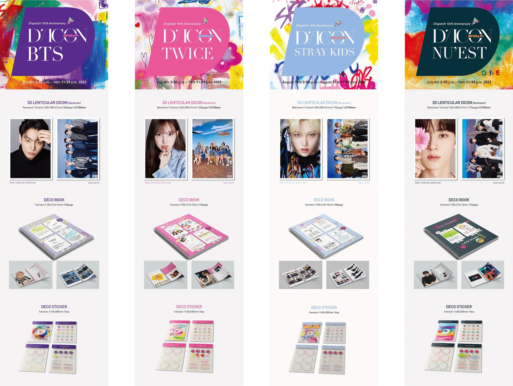 【Qoo10 メガ割】K-POPアイドル「TOMORROW X TOGETHER」がモデルの韓国コスメ限定セットをはじめ、KPOP人気アイドル公式ペンライト・写真集・雑誌・健康食品等、メガ割プライス！のサブ画像3