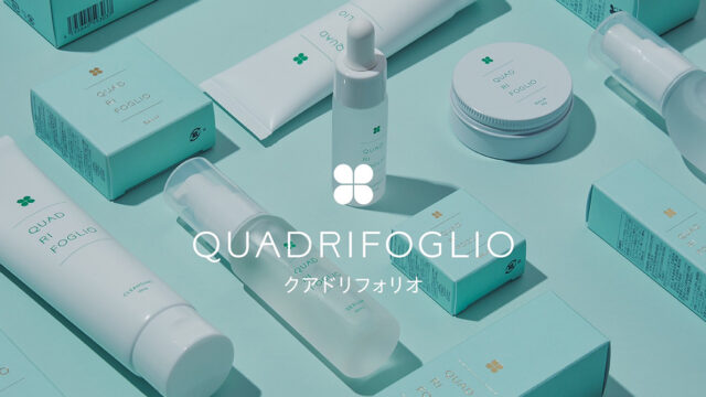 ネオビクス×コスメキッチン共同開発！乾燥肌・敏感肌向けスキンケアブランド「QUADRIFOGLIO（クアドリフォリオ）」が、2022年12月01日(木)より全国発売START！！のメイン画像