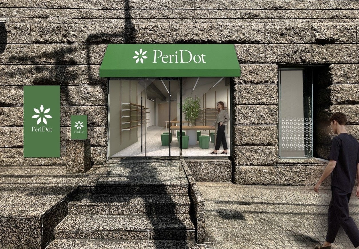 美容と健康をトータルにサポートする専門店「PeriDot meguro」が2022年11月23日オープン！のサブ画像1