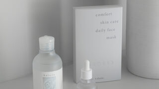 2022年11月22日（火）うるおいを快適に、べたつかない保湿ケア。コンフォートスキンケアブランド「haluna（ハルナ）」誕生。のメイン画像