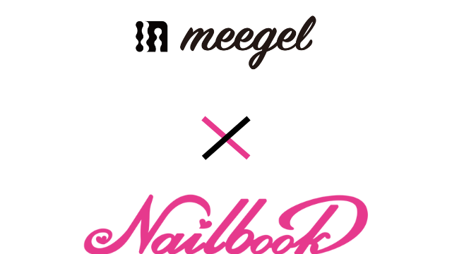 ネイルアプリ「ネイルブック」、クレアモード株式会社が展開するブランド「meegel（ミージェル）」とのプロモーションを提供開始のメイン画像