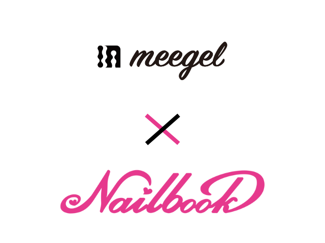 ネイルアプリ「ネイルブック」、クレアモード株式会社が展開するブランド「meegel（ミージェル）」とのプロモーションを提供開始のメイン画像