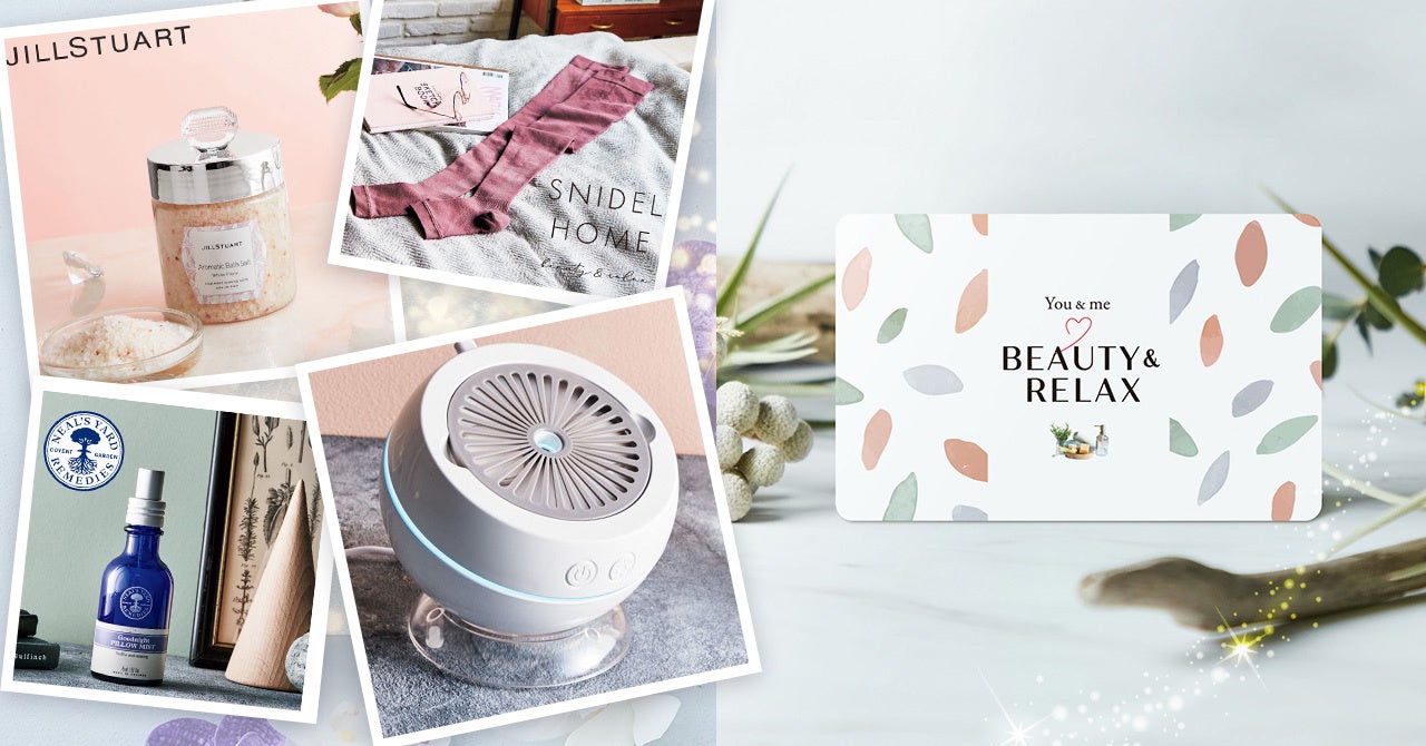 カードギフトの「You&Me」よりワイン専門ギフト「You&Me WINE」が新登場！ 12月1日（木）より販売開始。世界各国の厳選されたワインから「選ぶ楽しみ」をプレゼントのサブ画像8