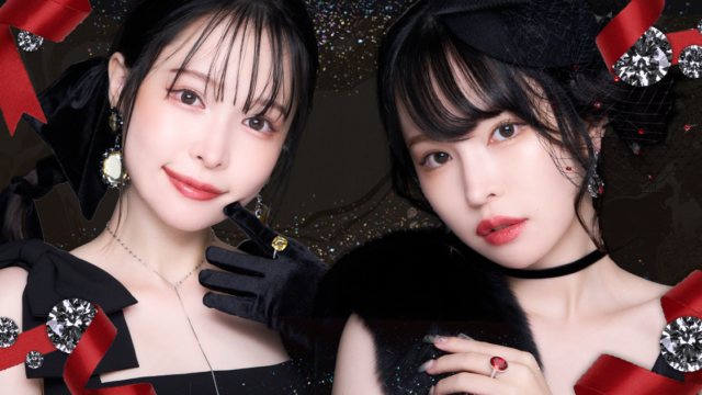 五彩緋夏プロデュース・メイクブランド「Armuje」、クリスマスコフレ＆クリスマス限定リップを発売！のメイン画像