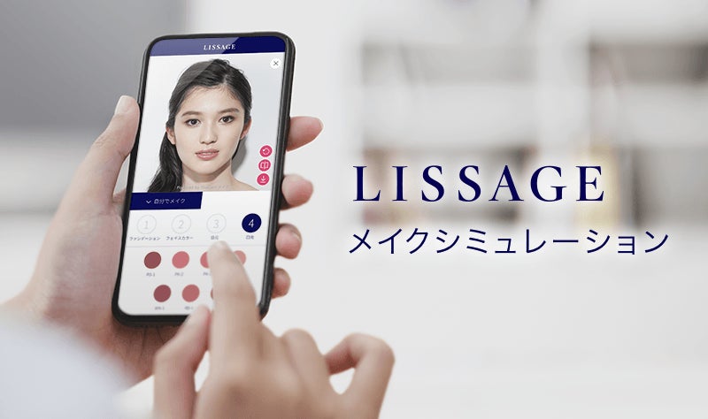 “スキンフィット発想”から誕生。色と質感を重ねて生み出す、ハリ感*印象「スキンフィットチーク」11月5日（土）より発売のサブ画像12