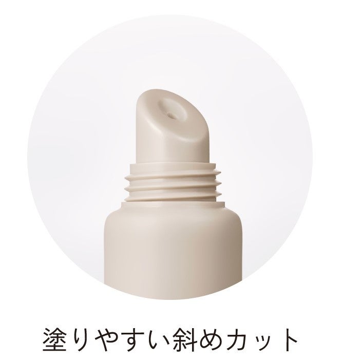 口元老け※1・マスクで酷使した唇を徹底集中ケア！『タイムシークレット　ミネラル　リンクルリップ』のサブ画像3