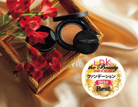 2022年ベスコス発表！ 3365個本気でテストした中でコスメ、スキンケアなど各部門の年間1位に輝いたのは…【LDK the Beauty 1月号】のサブ画像6