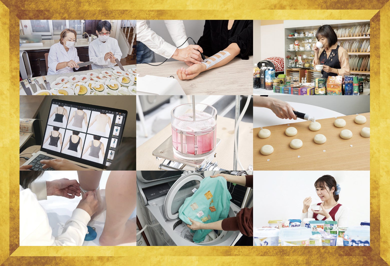 いちばんいいもの2022を大発表！4803製品を本気でテストした中で、キッチンツールやスキンケアなど各部門の年間1位に輝いたのは…【LDK 2023年1月号】のサブ画像3