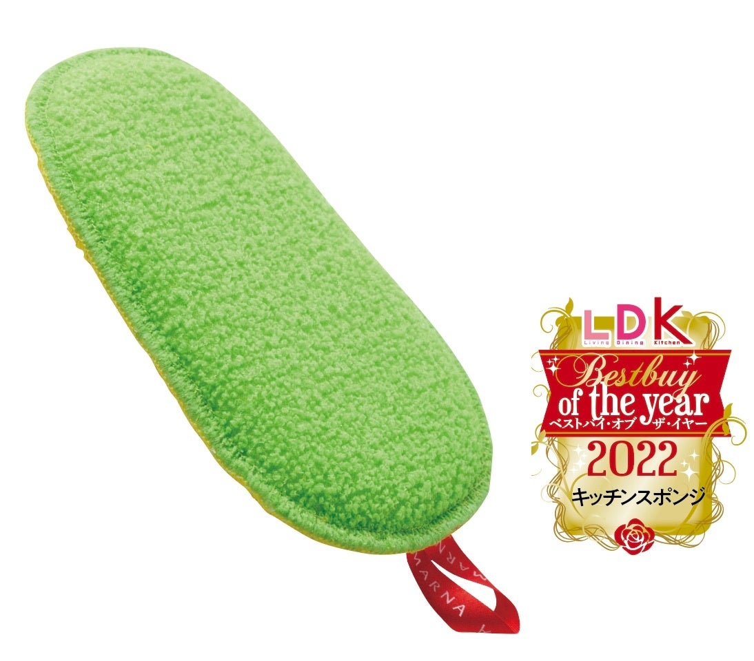 いちばんいいもの2022を大発表！4803製品を本気でテストした中で、キッチンツールやスキンケアなど各部門の年間1位に輝いたのは…【LDK 2023年1月号】のサブ画像4