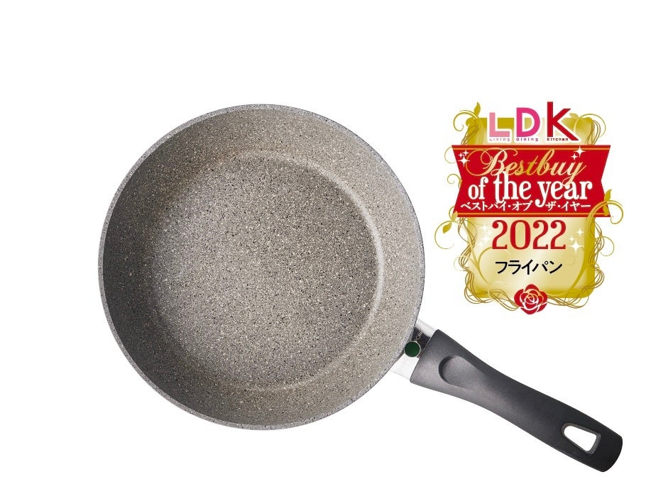 いちばんいいもの2022を大発表！4803製品を本気でテストした中で、キッチンツールやスキンケアなど各部門の年間1位に輝いたのは…【LDK 2023年1月号】のサブ画像6