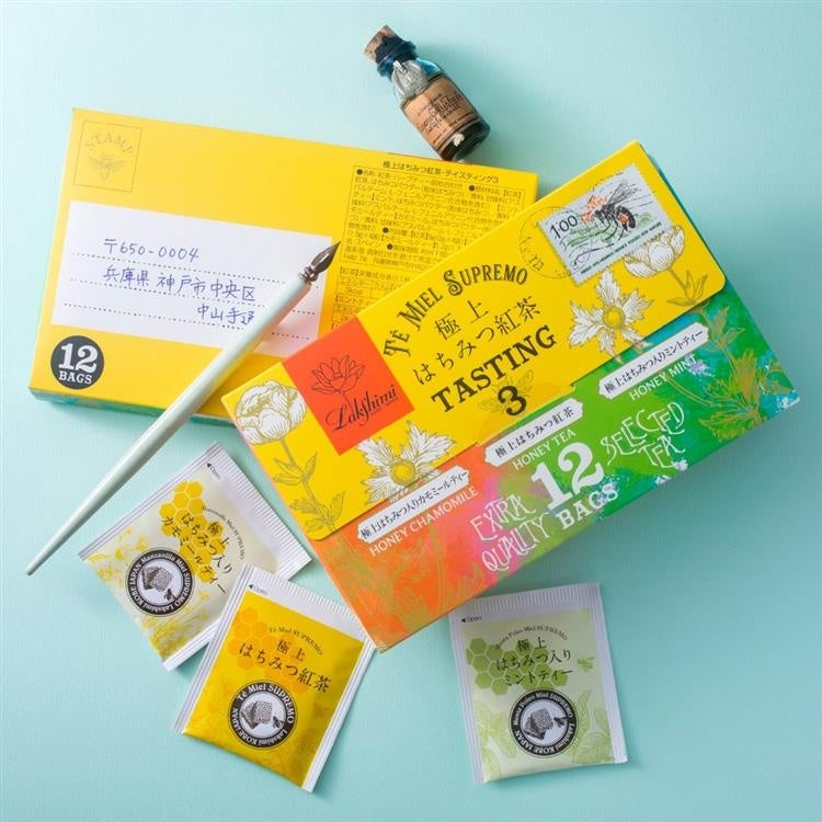 【ロフト】飲むだけじゃない！トレンドの紅茶アイテムのサブ画像6_極上はちみつ紅茶・テイスティング３