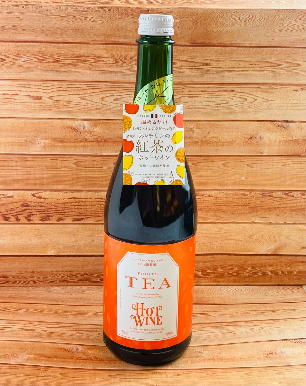 【ロフト】飲むだけじゃない！トレンドの紅茶アイテムのサブ画像8_ラルチザンデュテ フルーツティーホットワイン