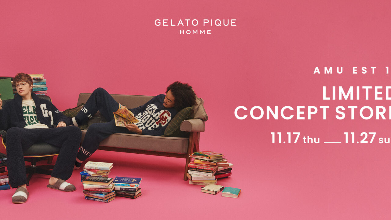 メンズルームウェア「GELATO PIQUE HOMME(ジェラート ピケ オム)」のリミテッドコンセプトストアがアミュウェスト博多にオープン！のメイン画像