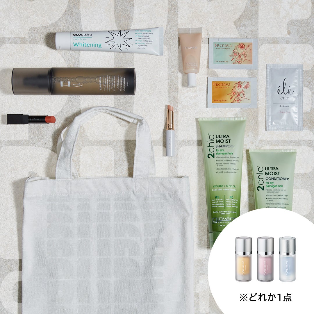 ＜コスメキッチン・コスメキッチン ビューティー＞毎年人気の福袋が今年も登場！ベストセラーを集めた福袋「2023 ラッキーバッグ」が数量限定発売！のサブ画像4_2023 Cosme Kitchen ラッキーバック EC  (m.m.m カラーチューナー アソート・toone グロス プランパーEX01 リップバーム)  7,700円 (税込)