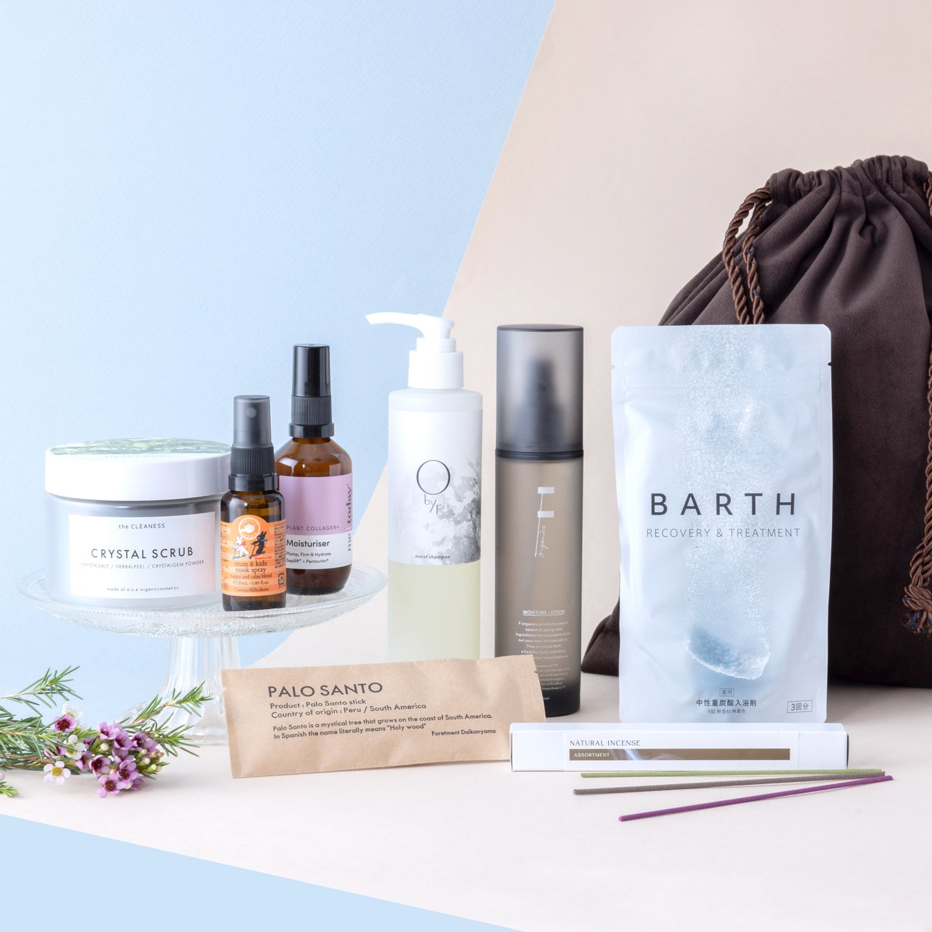 ＜ビープル＞ 毎年完売の福袋が今年も登場！ベストセラーを集めた福袋「2023 Biople ラッキーバッグ」コスメとフードの2種が同時発売！のサブ画像2_2023 Biople ラッキーバッグ (コスメ) 7,700円 (税込)