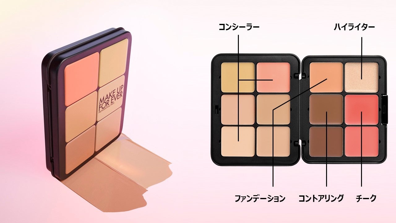 【MAKE UP FOR EVER】ファンデーション、コンシーラーからチーク、ハイライト、コントアリングまで、自由自在な表現を叶えるプロ発想のスペシャルパレットがついに全国発売！のサブ画像2