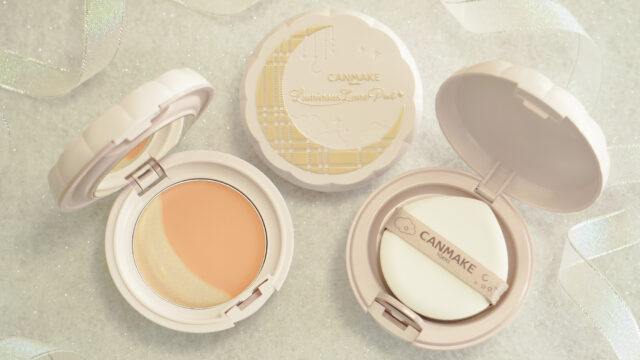 【キャンメイク】欲しいだけ光を足して思いのままのツヤ肌に☆『ツヤ』と『カバー』が1つになったコンパクトが11月下旬より発売開始!のメイン画像