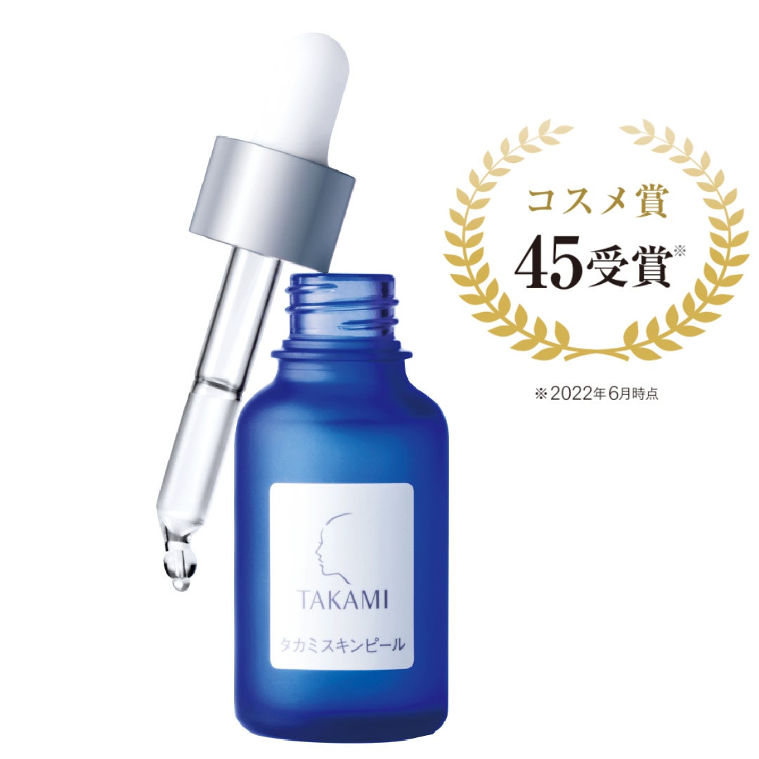 [タカミ]大好評の伊勢丹新宿店POP UP SHOPが本館１階で11/23（水・祝）よりスペースを拡大し再登場！のサブ画像12