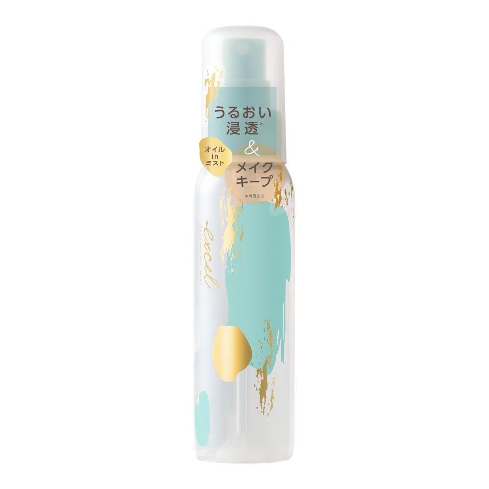 【11月15日】メイクアップブランド『エクセル』から、SNSで大ヒット「スキンケアパウダー」「メイクアップフィクサー」今年も限定発売のサブ画像7