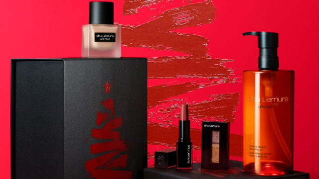 シュウ ウエムラより、あなたへの特別な想いを込めて。「2022年12月イヤーエンド キャンペーン」のメイン画像