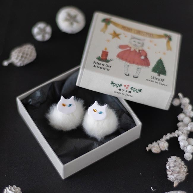 国内外のクリスマス限定アイテムで、人とは被らないユニークなギフト選びをのサブ画像5