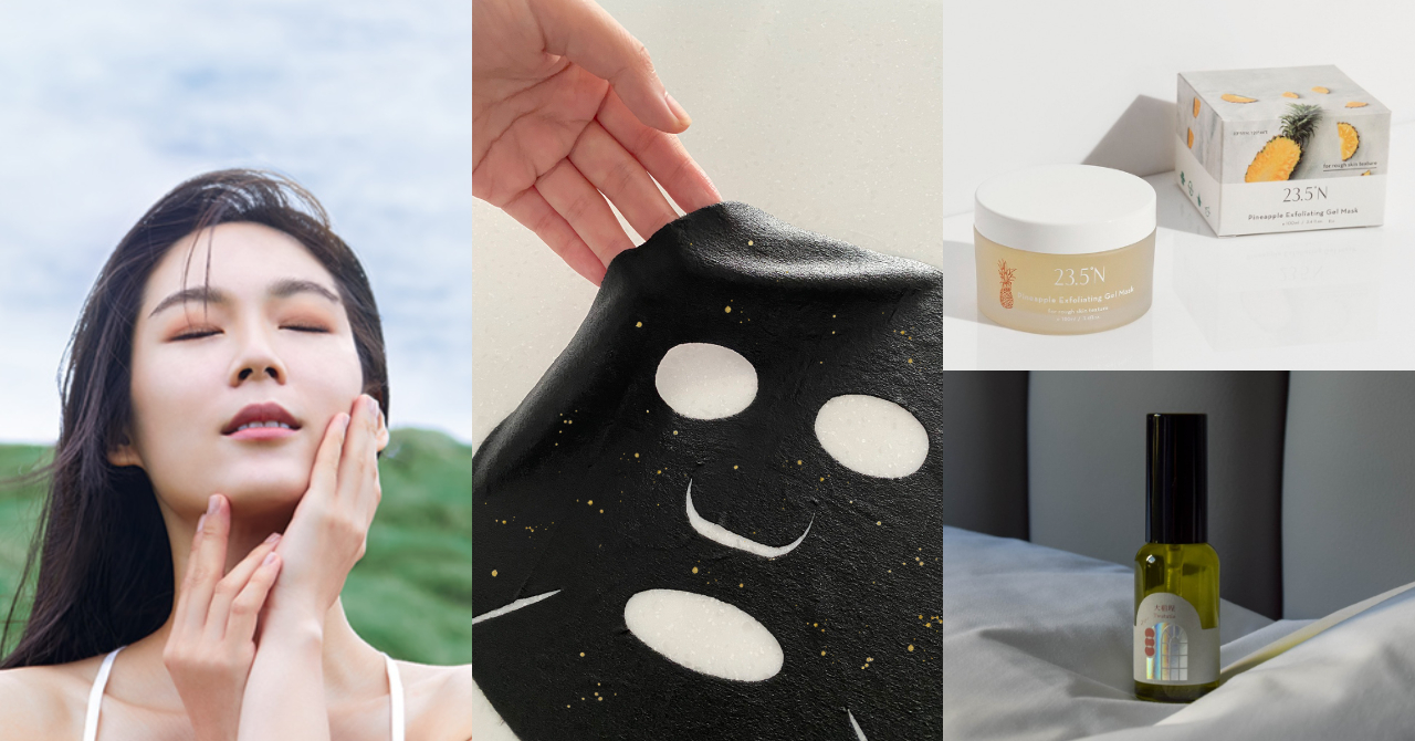 美肌美人が多い台湾に学ぶ、保湿・睡眠美容におすすめのアイテムのメイン画像