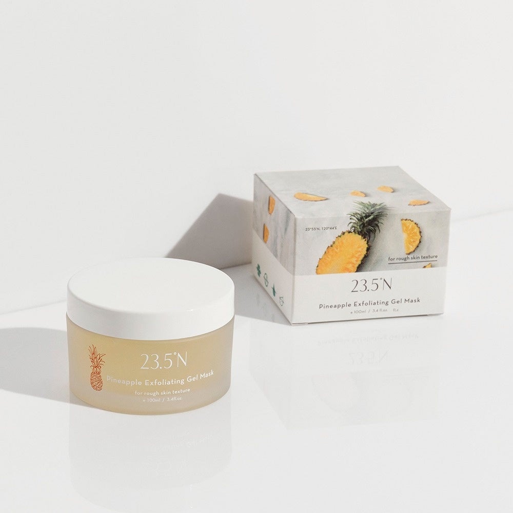 美肌美人が多い台湾に学ぶ、保湿・睡眠美容におすすめのアイテムのサブ画像4