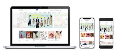 美肌美人が多い台湾に学ぶ、保湿・睡眠美容におすすめのアイテムのサブ画像9