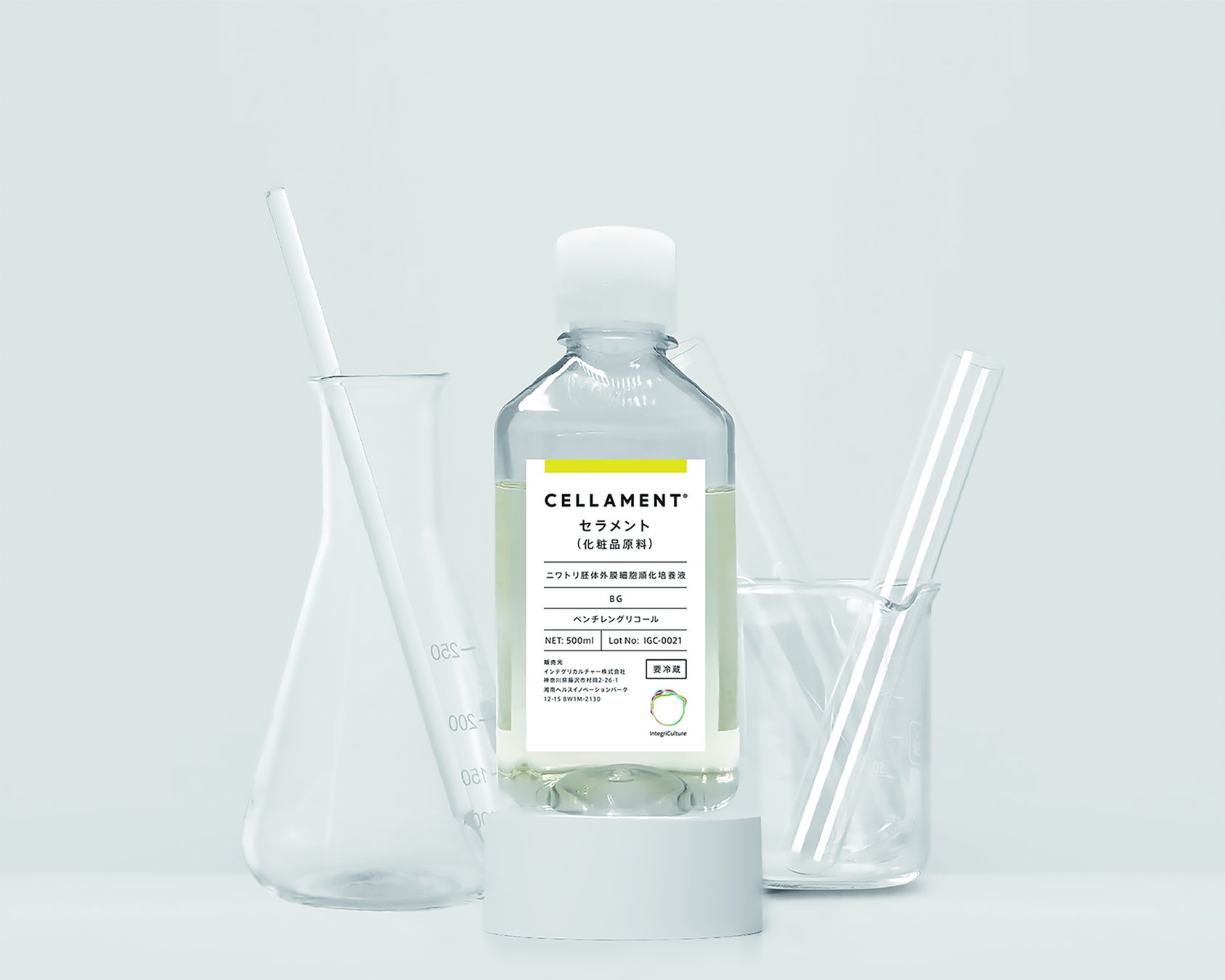 インテグリカルチャー、初の自社セルラー・ビューティー・ブランド「CELLAFTY」から細胞培養技術を活用した化粧品原料配合のリップティント新発売　のサブ画像5_細胞培養技術から生まれたサステナブルな化粧品原料「セラメント」