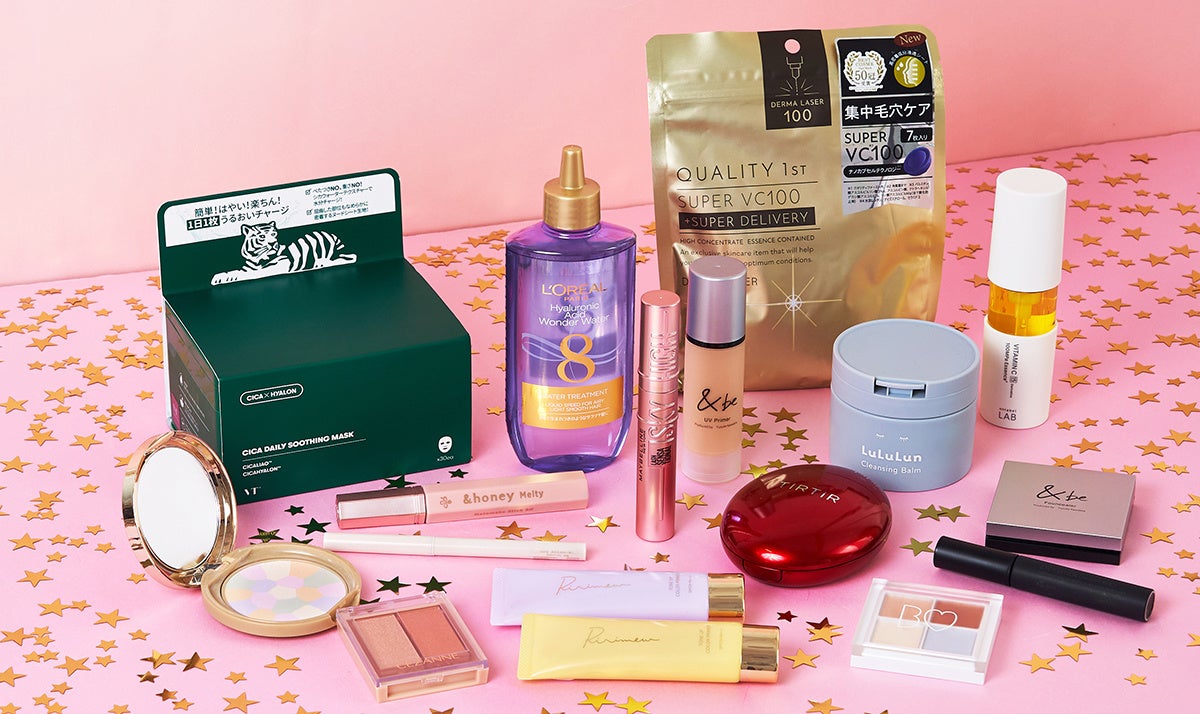 2022年のキーワードは「まつ毛」！今年の大ヒットコスメ『PLAZAベスコス2022』を大発表！のサブ画像1