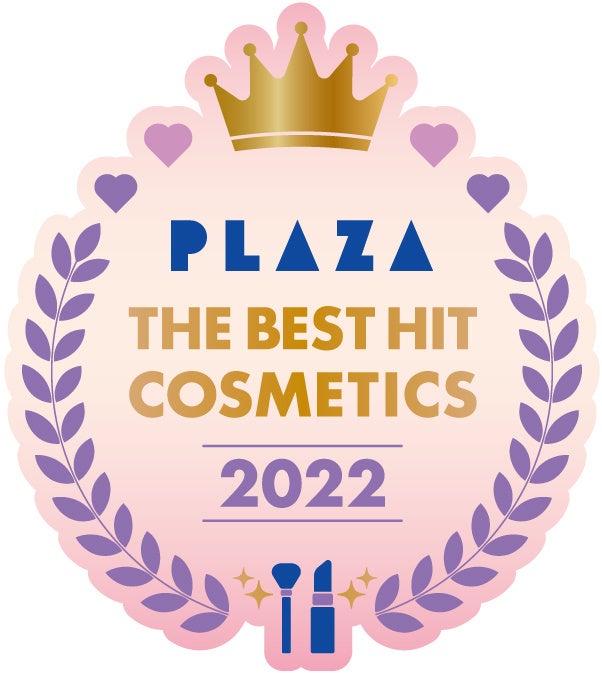 2022年のキーワードは「まつ毛」！今年の大ヒットコスメ『PLAZAベスコス2022』を大発表！のサブ画像2