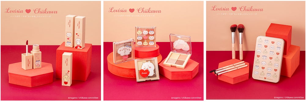 累計193万個突破のLovisiaコスメシリーズ最新作 ハートがテーマの『ちいかわ』コスメシリーズが新登場！のサブ画像2