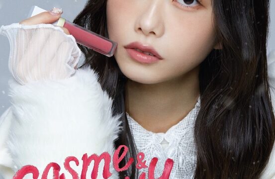 【池袋PARCO】AKB48「千葉恵里」×ヘアメイクアップアーティスト「夢月」とコラボしたスペシャルなコスメキャンペーン「Cosme & Beauty Weeks WINTER」開催のメイン画像