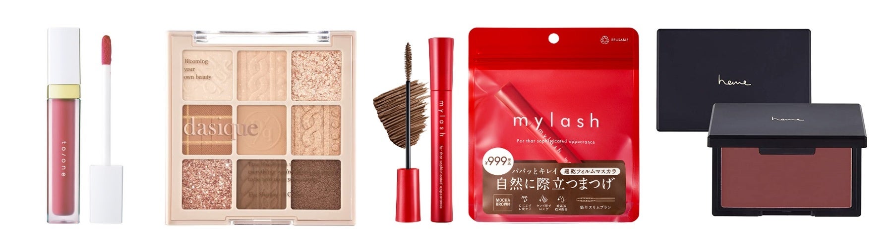 【池袋PARCO】AKB48「千葉恵里」×ヘアメイクアップアーティスト「夢月」とコラボしたスペシャルなコスメキャンペーン「Cosme & Beauty Weeks WINTER」開催のサブ画像5