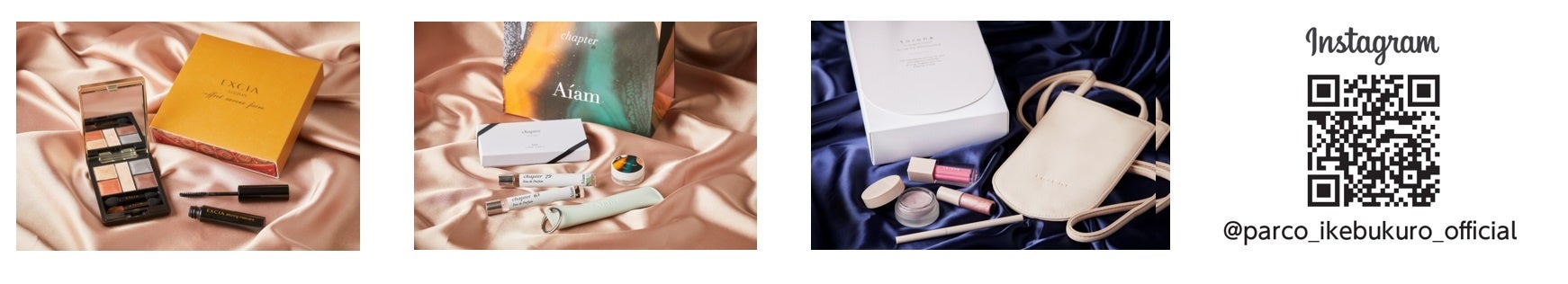 【池袋PARCO】AKB48「千葉恵里」×ヘアメイクアップアーティスト「夢月」とコラボしたスペシャルなコスメキャンペーン「Cosme & Beauty Weeks WINTER」開催のサブ画像6