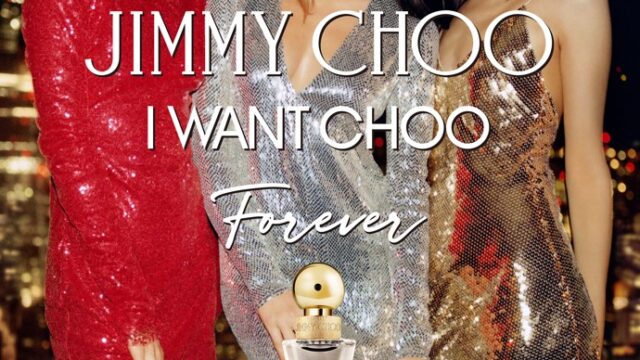 2022年11月16日(水)、ジミー チュウから、スタイリッシュで遊び心にあふれた新フレグランス「ジミー チュウ アイ・ウォント・チュウ フォーエバー オードパルファム」が誕生！のメイン画像