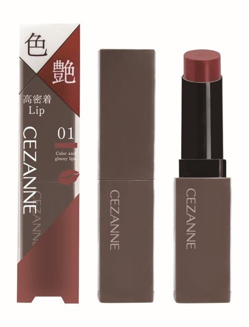 セザンヌから、塗りたての色・艶が続く高密着リップが新登場！大人気の“愛されティントリップ”初のパールタイプや、幻想的な輝きを唇に添える数量限定の透明感美容液リップも同日発売のサブ画像2_01 フィグブラウン