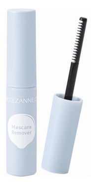 セザンヌのアイメイクシリーズに旬顔を叶える新色が続々！大人の目元に輝きを添える「グロウリキッドライナー」から上品なベージュカラー、「耐久カールマスカラ」から初のカラーマスカラが新登場！のサブ画像8_マスカラリムーバー