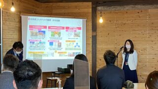 佐賀県主催のアクセラレータープログラム「SAGAn Beauty & Healthcare Global Accelerator 2022」を始動。本格的な事業化検証のフェーズへ！のメイン画像