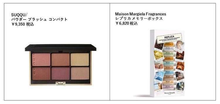 年に一度のコスメ祭「@cosme BEAUTY DAY」の最新情報を公開！のサブ画像5