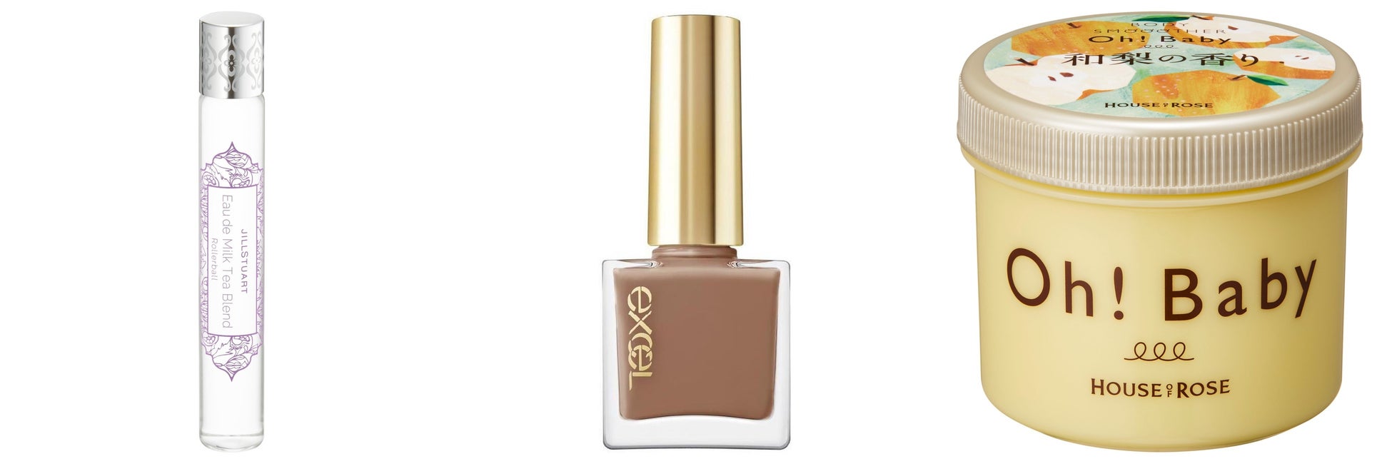 @cosmeに投稿されたクチコミから、今後のトレンドの兆しを発掘するニュースレター「@cosmeのトレンドの芽」～No.21 2022年11月版～のサブ画像5