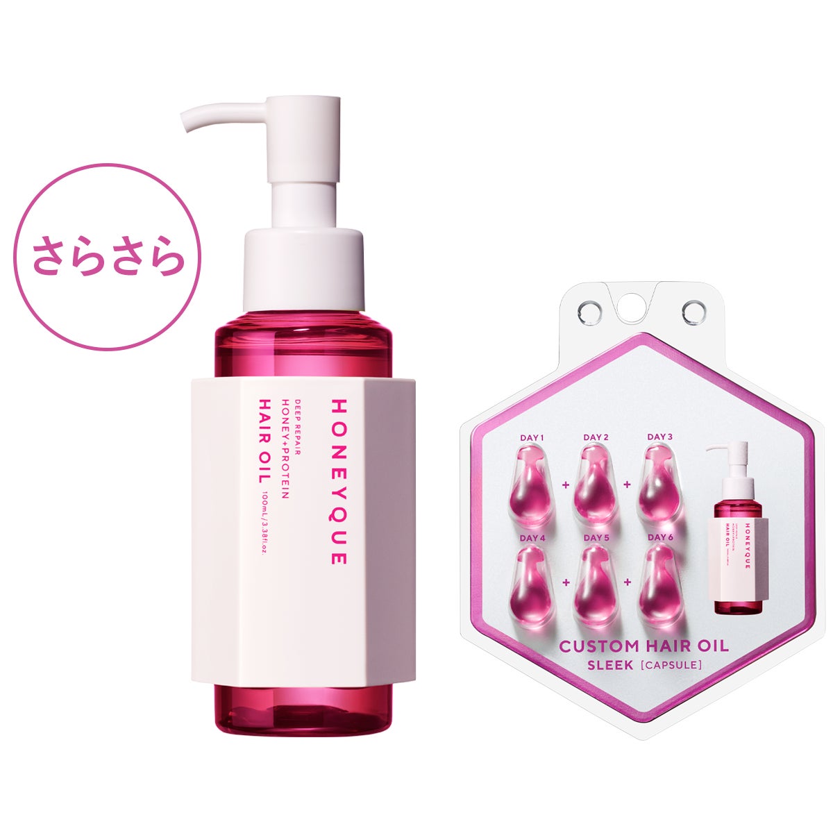 髪の芯から鍛える*¹、本格はちみつヘアケアブランド「ハニーク」から、ベリーとハニーがキュンと甘く香る春の数量限定「ピンクベリー」シリーズが登場！のサブ画像4