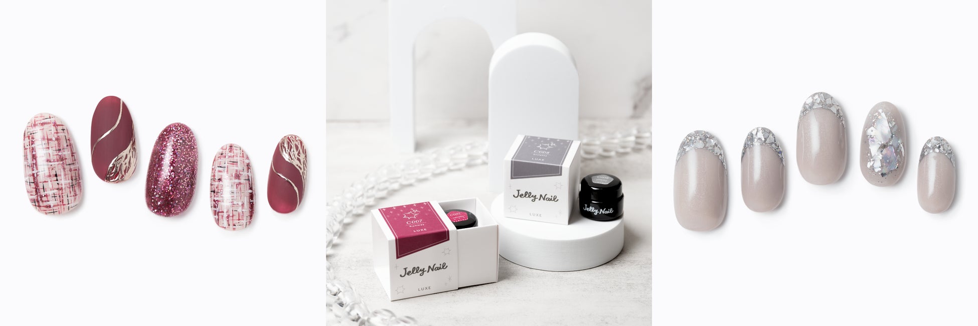 ジェルネイルブランド「Jelly Nail（ジェリーネイル）」公式サイト限定BLACK FRIDAY SALEを開催のサブ画像3