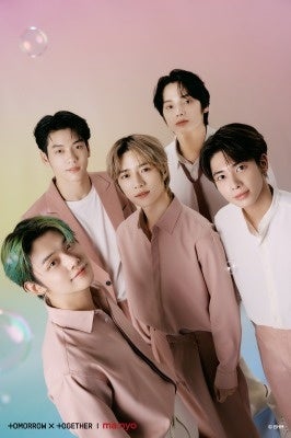 韓国の美肌製造ブランド「魔女工場」から2022 MA:NYOLAND年末エディション限定パッケージが登場！のサブ画像2