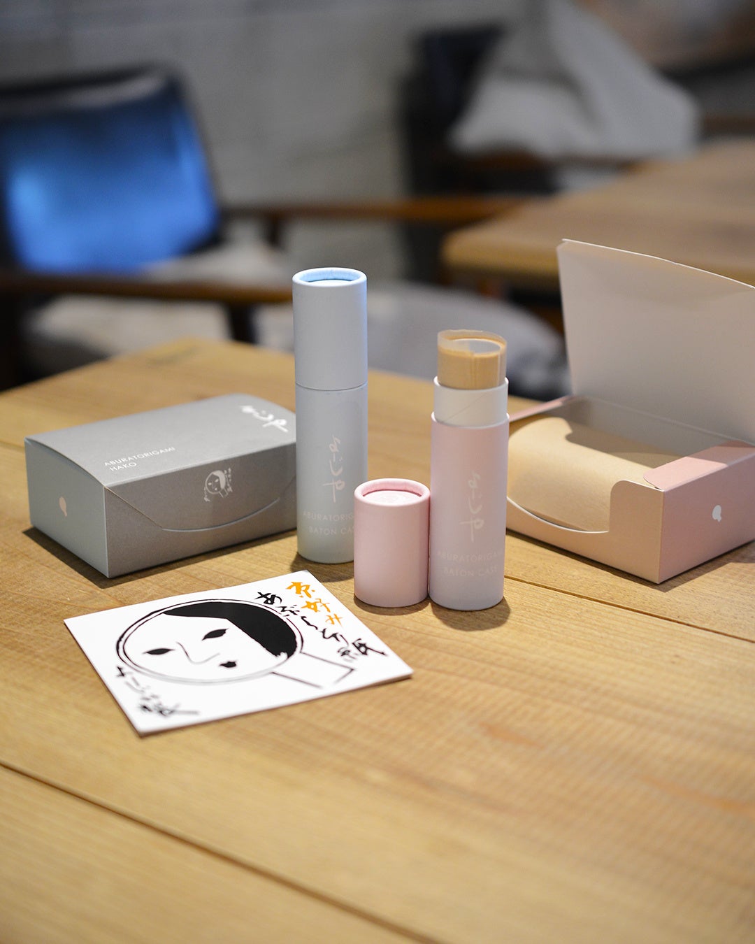 よーじや、街に出る！イオン明石ショッピングセンターによーじやカーが登場【移動販売実施日：2022年11月12日(土)・13日(日)】のサブ画像2