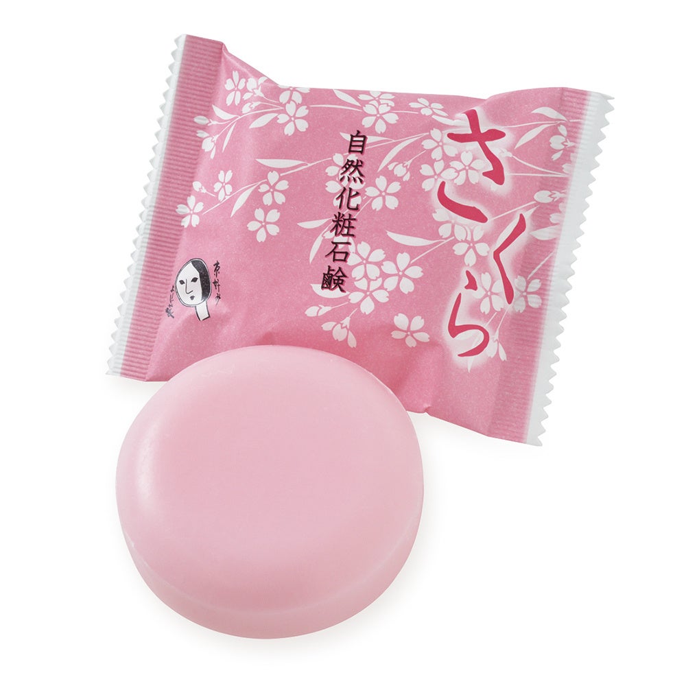 よーじや、街に出る！イオン明石ショッピングセンターによーじやカーが登場【移動販売実施日：2022年11月12日(土)・13日(日)】のサブ画像3