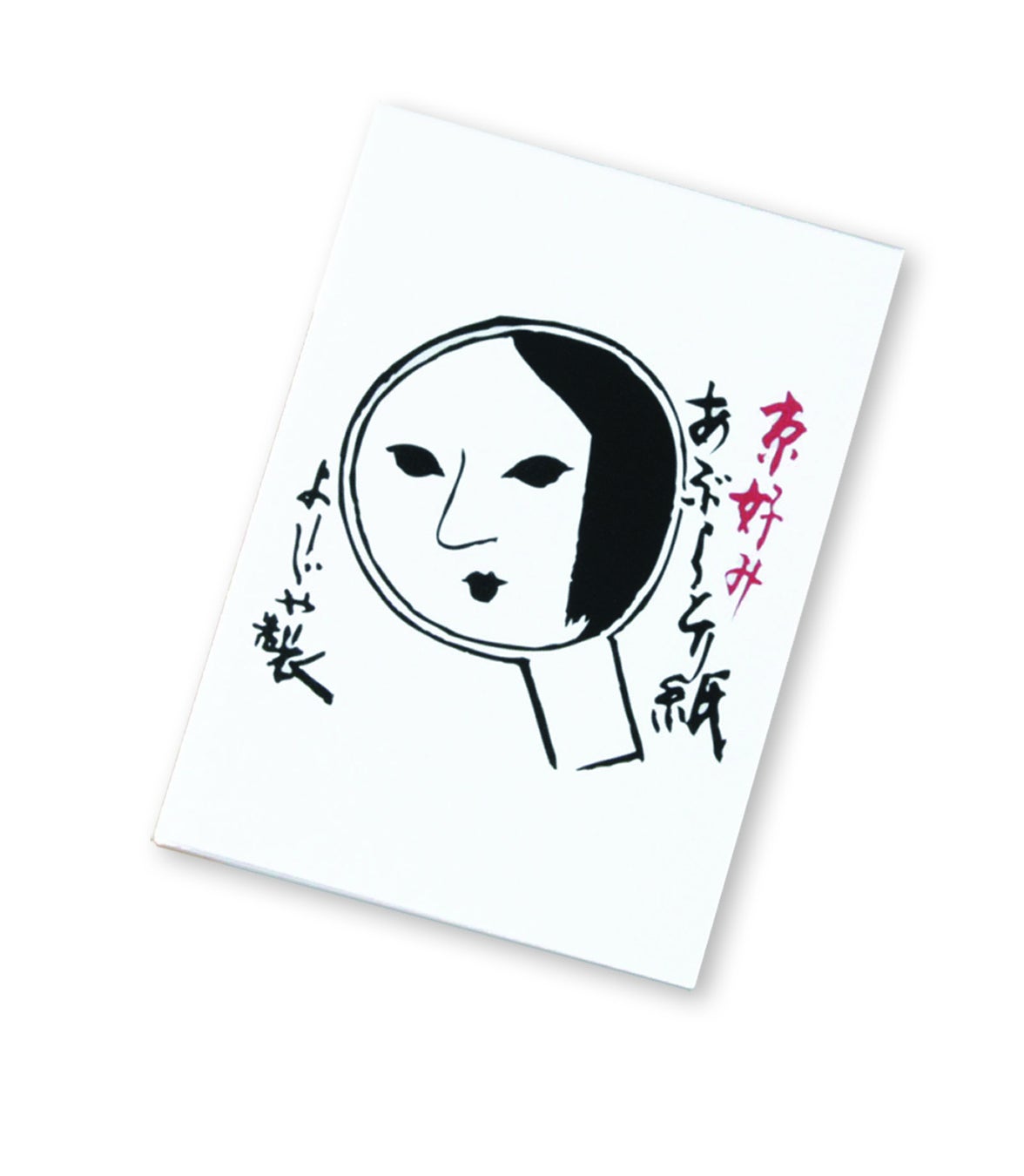 よーじや、街に出る！イオン明石ショッピングセンターによーじやカーが登場【移動販売実施日：2022年11月12日(土)・13日(日)】のサブ画像6