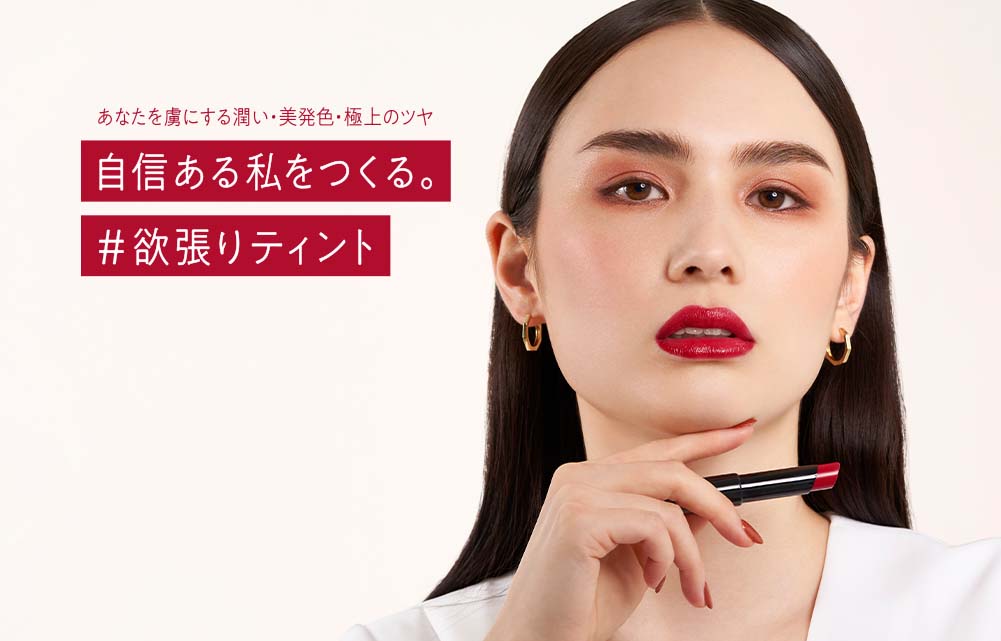 リンメルから、こっくり濃厚な質感＋ふっくらツヤ仕上げ、どっちも叶える欲張りな美容液オイルティントが11月18日（金）発売！のメイン画像