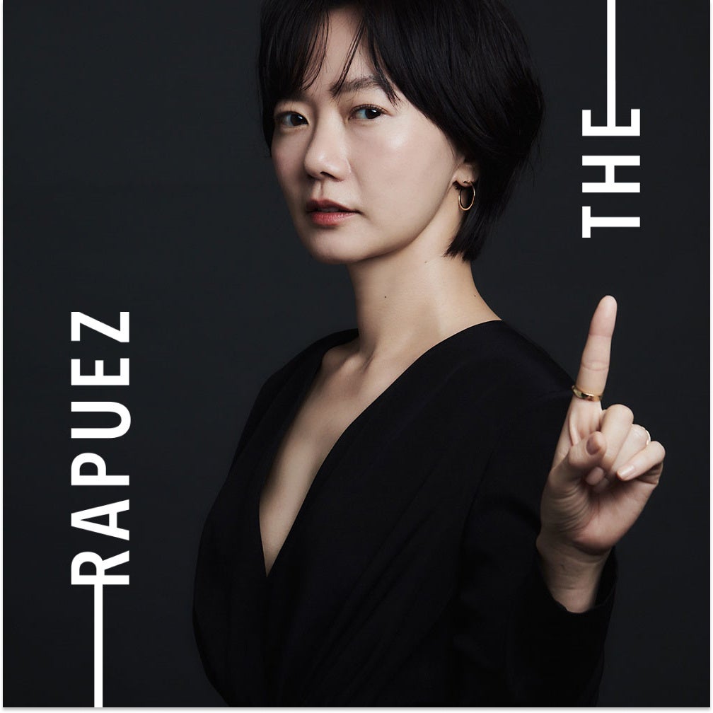 韓国ハイブランドコスメTHE RAPUEZ(ザ・ラピューズ)」ついに日本上陸！ベルパレットで先行販売限定イベントを開催のサブ画像2