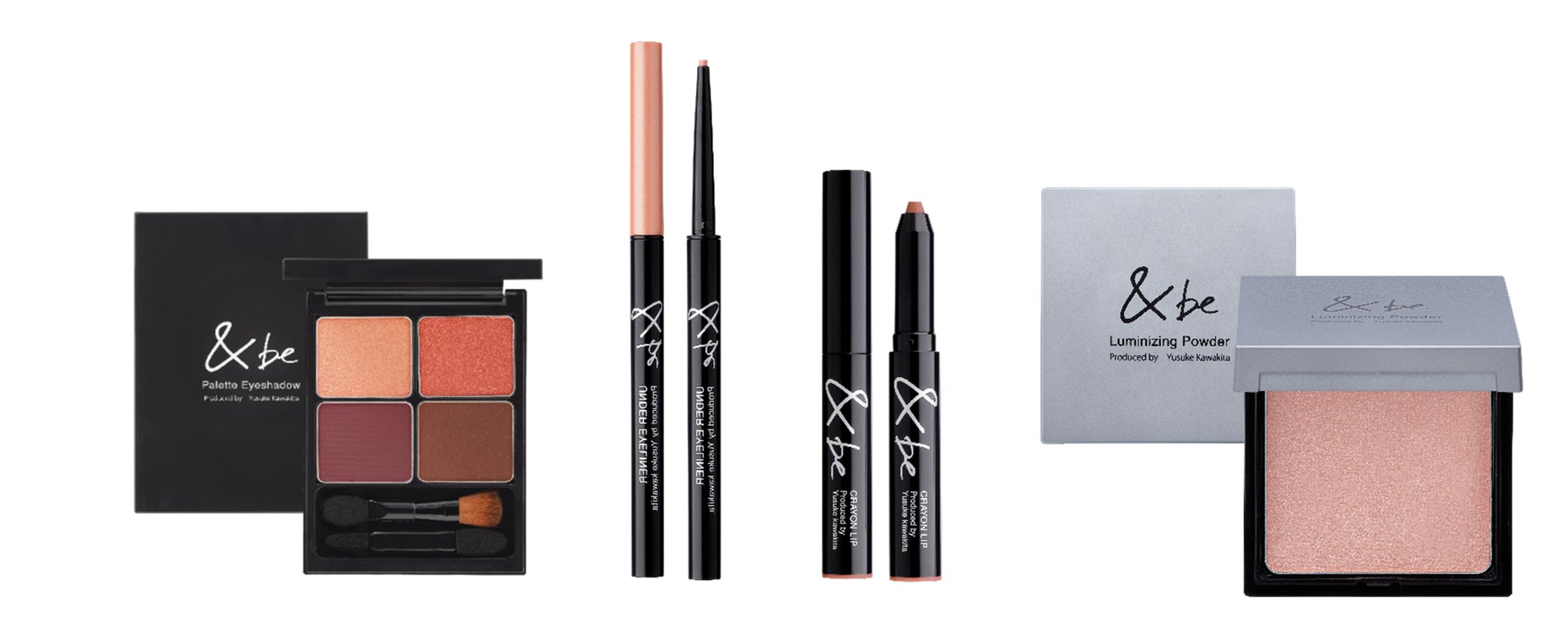 シンプルで美しい生活をサポートする「&be（アンドビー）」から人気パレットアイシャドウに新色ロゼブラウンが11月９日（水）より発売開始のサブ画像3